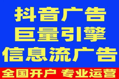 成功案例：专业SEM托管助力企业实现业绩倍增
