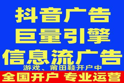 SEM竞价开户实战技巧：案例解读